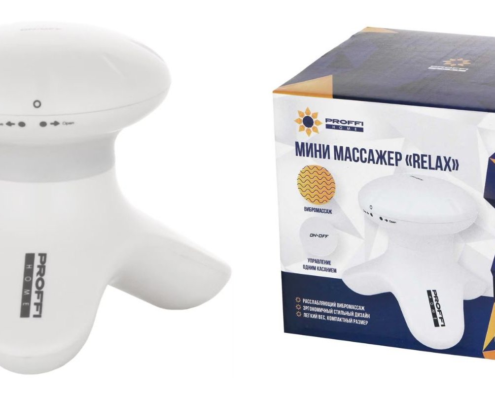 10 полезных товаров дешевле 500 рублей