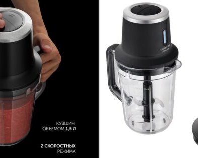 Выгодно: беспроводной блендер Polaris со скидкой 54%