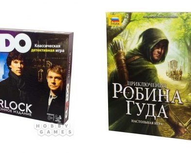 6 товаров для уютного вечера в кругу семьи