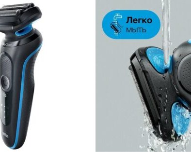 Надо брать: электробритва Braun со скидкой 41%