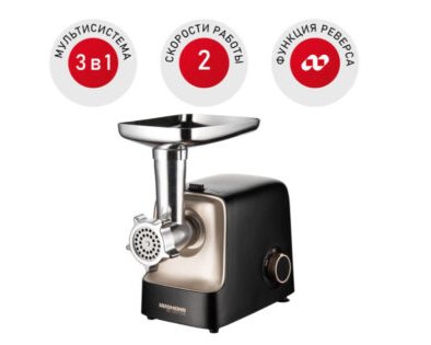 Лучшие предложения недели: скидки от «Яндекс Маркета», Love Republic, «Лэтуаль» и других магазинов