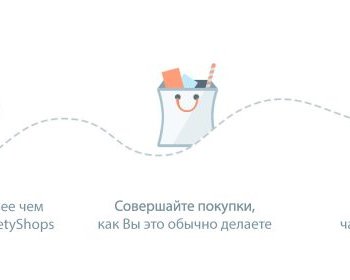 Как покупать на AliExpress с двумя кешбэками