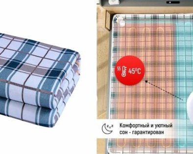 10 одеял и простыней с подогревом, которые пригодятся в холода