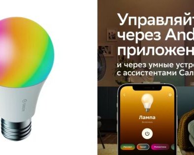 Лучшие предложения недели: скидки от Avon, ECCO, МТС и других магазинов