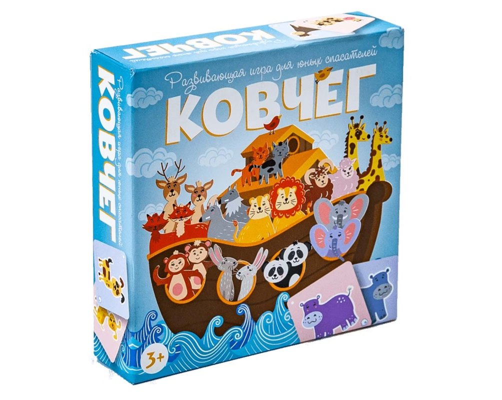 15 интересных настольных игр для детей