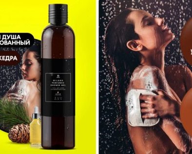 Сушилка для обуви, лизательный коврик, ностальгический тетрис и другие интересные товары дешевле 500 рублей