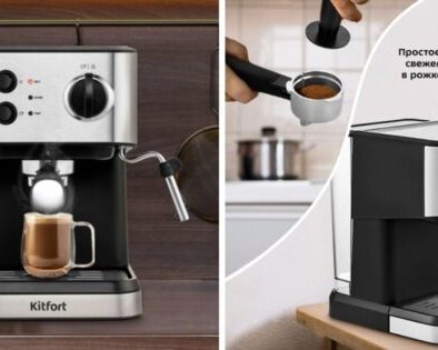 10 подарков на 14 февраля для главного человека в жизни — себя